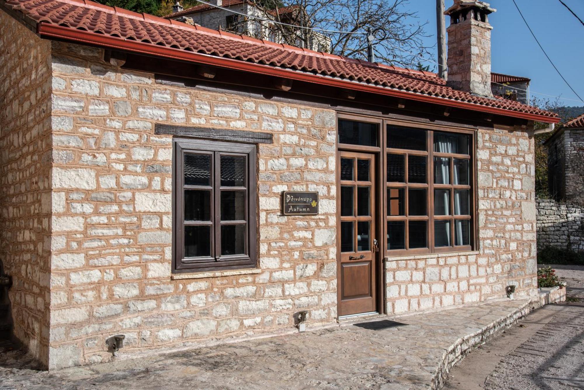 Hotel Epoches Karpenísion Zewnętrze zdjęcie